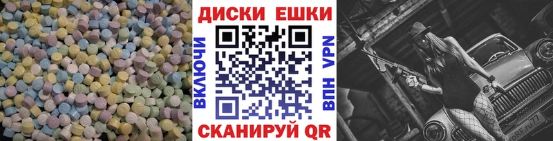ЭКСТАЗИ Philipp Plein  Купить где  Артёмовский 