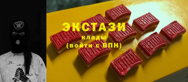 наркотики Кинешма