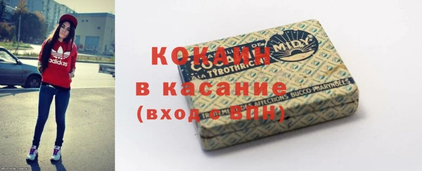 бутират Козловка
