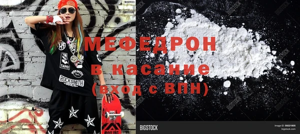 бутират Козловка