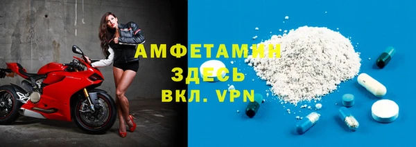 бутират Козловка