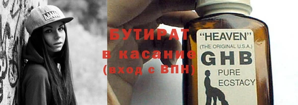 шишки Козельск