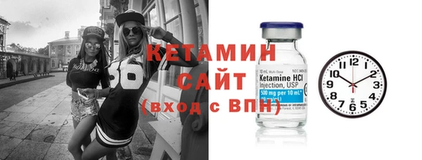 бутират Козловка