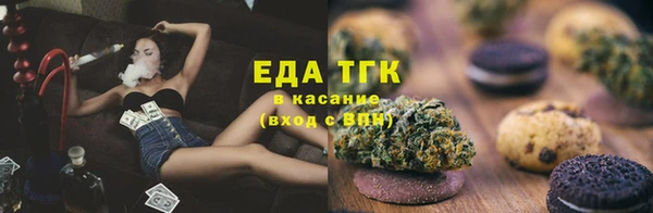 бутират Козловка