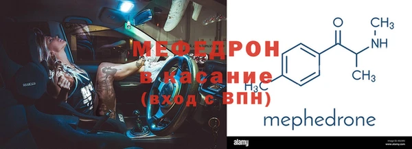 шишки Козельск