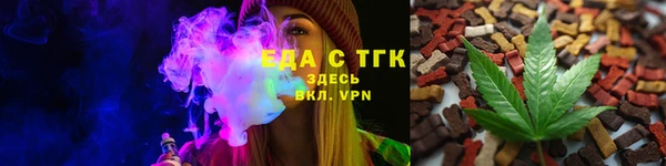 шишки Козельск