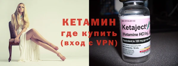 бутират Козловка
