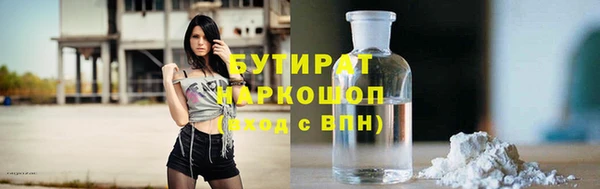 COCAINE Киренск