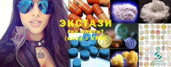 шишки Козельск