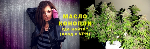 метамфетамин Кодинск