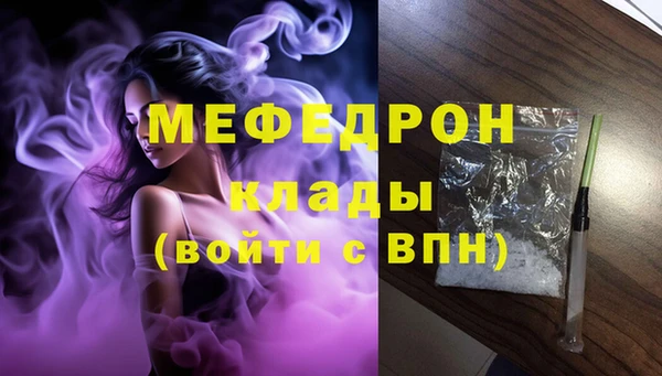 шишки Козельск