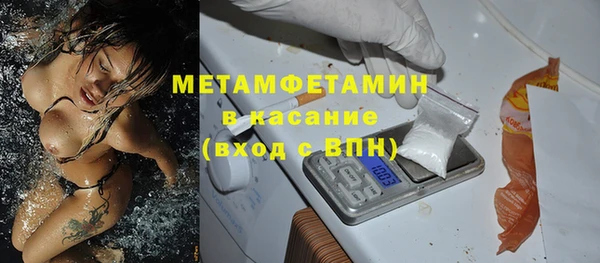 COCAINE Киренск