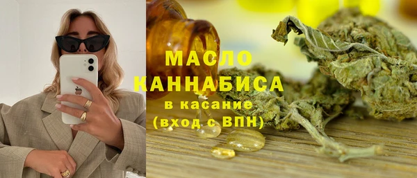 метамфетамин Кодинск