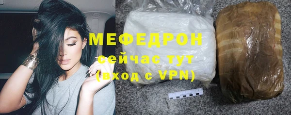 COCAINE Киренск