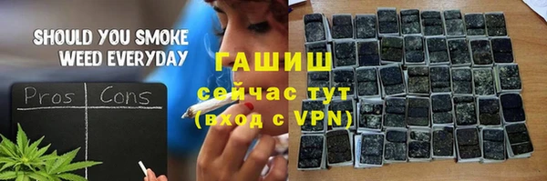 шишки Козельск