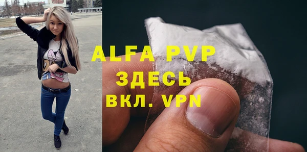 COCAINE Киренск