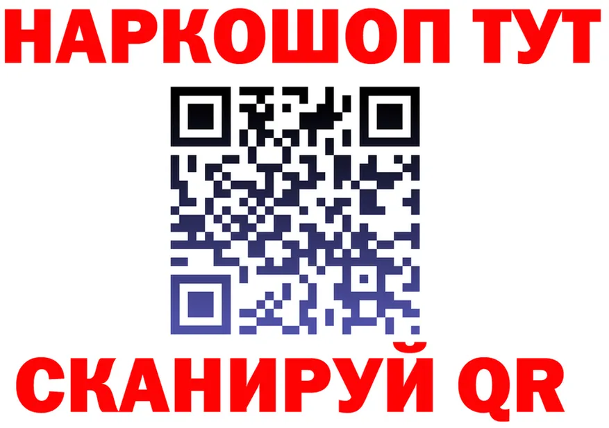 БУТИРАТ оксана tor это omg Артёмовский